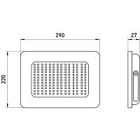 Прожектор светодиодный LPR-023-0-40K-150 150Вт 4000К IP65 15000лм Д 120град. черн. Эра Б0067708