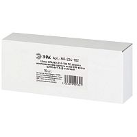 Шина NO-224-102 PE земля в изолированном корпусе на DIN-рейку ШНИ-6х9-8-Д зеленый | код Б0062877 | ЭРА