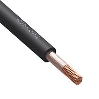 Кабель КГ-ХЛ 1х50 380/660-2 | код. 125 | Конкорд
