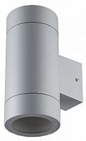 Светильник для освещения фасадов GWL-2GX53-M-IP65-GREY | код 661131 | GENERAL