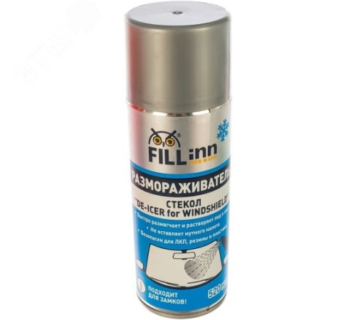 Размораживатель стекол, 520 мл (аэрозоль) | код FL091 | Fill-inn