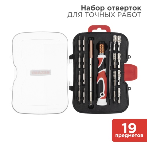 Набор отверток 19 предметов REXANT | код 12-4771 | REXANT