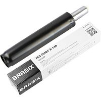 Газлифт BRABIX A-140 стандартный, черный, длина в открытом виде 413 мм, d50 мм, класс 2, 532002 | код 532002 | BRABIX