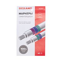 Маркеры самоклеящиеся МС-5 цветные | код 07-6205 | REXANT