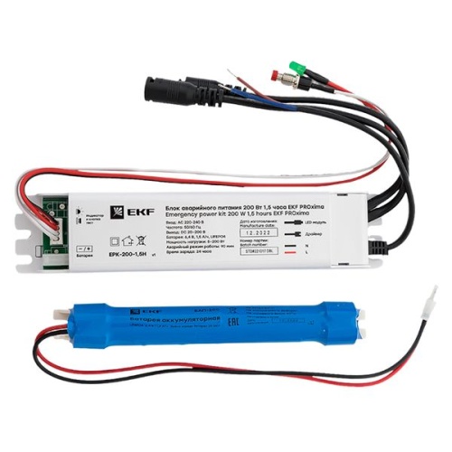 Блок аварийного питания 200Вт 1.5 часа PROxima EPK-200-1.5H | код EPK-200-1,5H | EKF фото 3