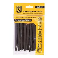 Набор термоусадочных трубок Квадро Мульти | код 89779 | КВТ