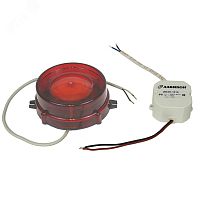 Оповещатель охранный Свирель-12НК-220G уличный аварийный наружный комбинированный свето звуковой 110дБ влагозащитный IP66 корпус красный питание 220В | код сирена С-12НК-220M | АВРОРА