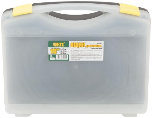 Ящик для крепежа (органайзер) прозрачный 10.5дюйм ( 270х210х80мм ) FIT 65642 фото 2 Ящик для крепежа (органайзер) прозрачный 10.5дюйм ( 270х210х80мм ) FIT 65642 фото 2