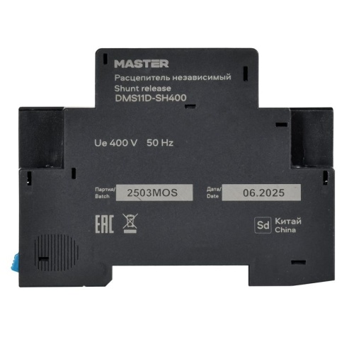 Расцепитель независимый РН32 Ue 400В IEK DMS11D-SH400 фото 4