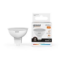 Лампа светодиодная LED 11 Вт 850 Лм теплая 3000К GU5.3 MR-16 Elementary | код 13511 | Gauss