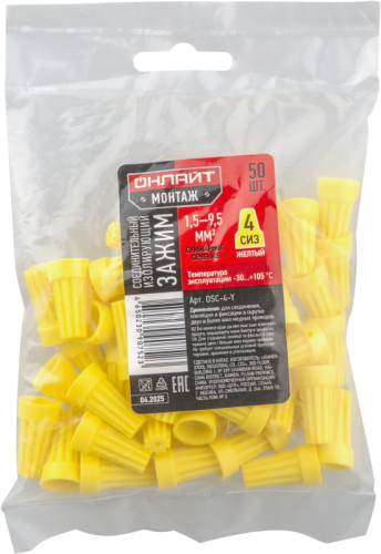 Соединитель проводов СИЗ OSC-4-Y (уп.50шт) ОНЛАЙТ 90752 Соединитель проводов СИЗ OSC-4-Y (уп.50шт) ОНЛАЙТ 90752
