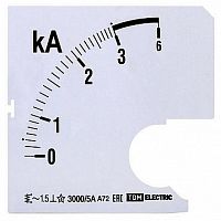 Шкала Ш72 3000/5А-1,5 (для А72 Х/5А) | код. SQ1102-0209 | TDM