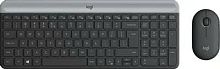 Клавиатура + мышь Logitech MK470 клав:черный/серый мышь:черный USB беспроводная slim (920-009204) | код 1905002 | Logitech