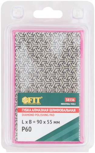 Губка шлифовальная алмазная, 90х55 мм, Р 60 | код 38336 | FIT фото 3