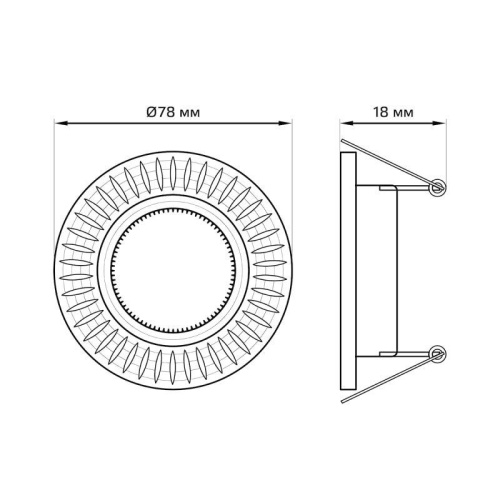 Светильник светодиодный Aluminium GU5.3 IP20 170-260В ДВО круг GAUSS AL014 фото 5
