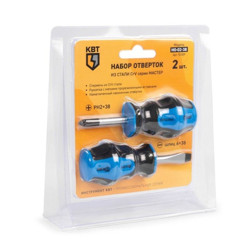 Набор отверток НО-02-38 серия МАСТЕР для проведения слесарно-монтажных работ, стержни из высокопрочной стали | код 92359 | КВТ фото 8