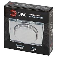 Светильник DK79 SL 13Вт GX53 220В точечный зеркальн. ЭРА Б0019578