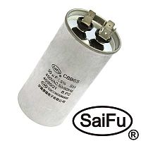 Пусковой конденсатор SAIFU CBB65, 35 мкФ, 450 В | код 101781 | Saifu