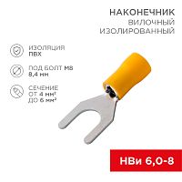 Наконечник вилочный изолированный 8.4 мм 4-6 мм кв (НВи 6.0-8) желтый REXANT | код 08-0154 | REXANT