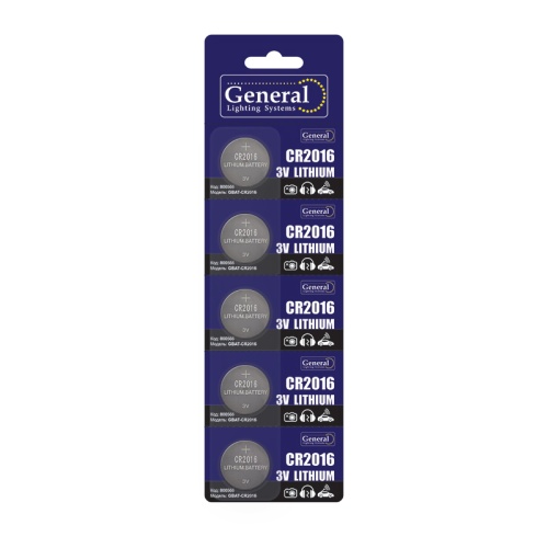 Батарейка GBAT-CR2016 кнопочная литиевая 5pcs/card (5/100/5000) | код 800566 | GENERAL
