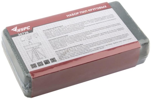 Пилы круговые набор 8 шт (19, 22, 28, 32, 38, 44, 51, 64 мм) в кейсе | код 36736 | FIT