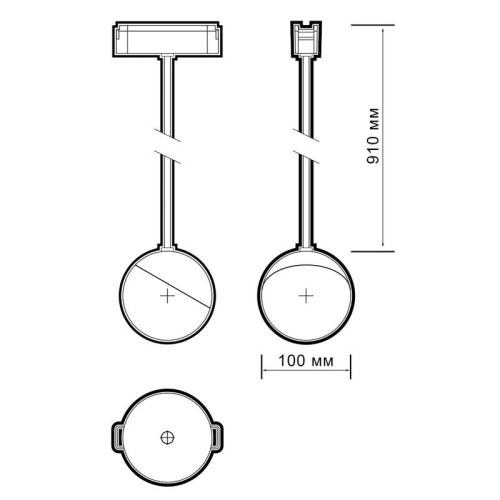Светильник трековый светодиодный низковольтный ДПО16 3010P-1m 10W 4000K 100° черный IP20 Jazzway | код 5056756 | JazzWay