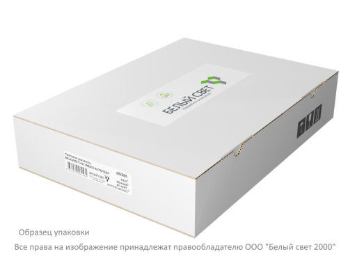 Указатель световой BS-KURS-10-S1-24 Белый свет a22203 фото 7