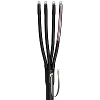 Муфта кабельная концевая 4ПКТпнг-LS-1-150/240-Б | код 65534 | КВТ