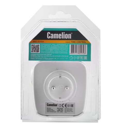 Таймер мех. суточный BND-50/G5A 230В 3500Вт Camelion 7783 фото 3