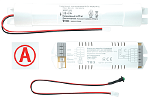 Блок аварийный ES1 СONVERSION KIT TM K-303 1-3ч | код 6501000040 | Световые Технологии