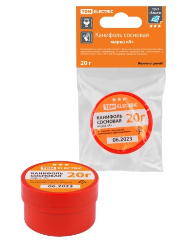 Канифоль сосновая, марка А, 20 г, банка, инд. упаковка, серия Алмаз TDM | код SQ1025-1509 | TDM