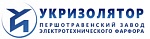 Першотравенский з-д