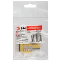 Клемма СМК компактная с пастой серии 244, 4 отверстия, 0,5-2,5 м NO-224-42 | код Б0043960 | ЭРА