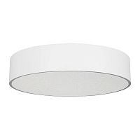 Светильник светодиодный SP-TOR-PILL-PRISM-R500-35W Warm3000 (WH, 100 deg, 230V) (ARL, IP20 Металл, 3 года) | код 022108(3) | Arlight