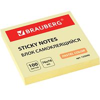 Блок самоклеящийся (стикеры) BRAUBERG, ПАСТЕЛЬНЫЙ, 76х76 мм, 100 листов, желтый, 122690 | код 122690 | BRAUBERG