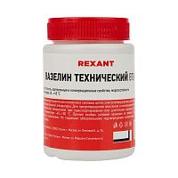 Вазелин технический ВТВ-1 100 мл | код 09-3972 | Rexant