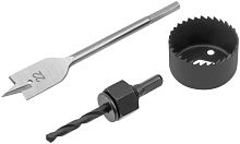 Сверла наборные для замков, набор 3 шт (22/48 мм) | код 36350 | FIT