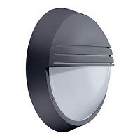 Светильник FWG221 1хPL-C/4P18W HF GR | Код. 910503670418 | Philips