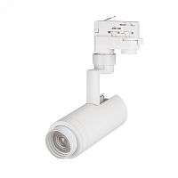 Светильник трековый LGD-ZEUS-4TR-R67-10W Warm3000 (WH, 20-60 deg, 230V) (ARL, IP20 Металл, 5 лет) | код 024604(1) | Arlight