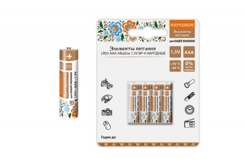 Элемент питания LR03 AAA Alkaline 1,5V BP-4 Народный | код SQ1702-0008 | TDM НАРОДНЫЙ