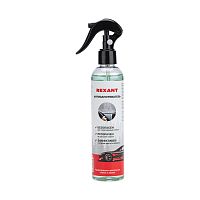 Антизапотеватель, 250мл, триггер REXANT | код 85-0065 | REXANT