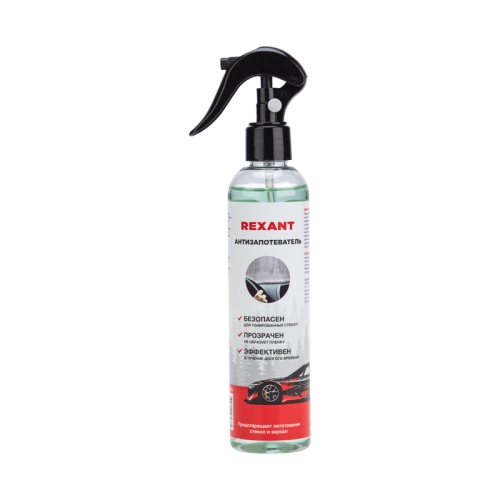 Антизапотеватель, 250мл, триггер REXANT | код 85-0065 | REXANT