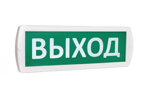 Оповещатель охранно-пожарный световой Топаз 12-З (звуковое) Выход (зеленый фон) | код. 10145 | SLT