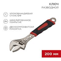 Разводной ключ REXANT 200 мм никелированный, двухкомпонентная рукоятка | код 12-4673 | REXANT