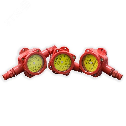 Извещатель Ex пожарный ручной ИП 535 Гарант 1КВ | код ИП 535 Гарант 1КВ | Спецприбор-комплект