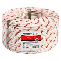 Кабель КСПЭВ 14 х0.4 REXANT | код 01-4706-1 | REXANT