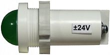 Светодиодная лампа СКЛ-14А-Л-1-127, зеленая, 127В пост., диаметр посадочного отверстия 22мм, УХЛ2.1 | код A8021-T200057097 | Каскад-Электро