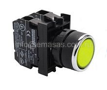 Кнопка нажимная круглая желтая B102DS | код B102DS | EMAS