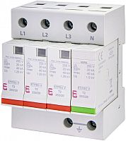 Ограничитель перенапряжения ETITEC V T2 255/20 (3+1) | код 002442957 | ETI