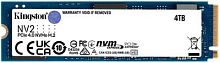 Накопитель SSD Kingston PCIe 4.0 x4 4TB SNV2S/4000G NV2 M.2 2280 | код 1919546 | Kingston